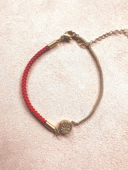 Chinese Lucky Red Thread Friendship Bracelet with Gold Accent | Protection Bracelet | Good Luck Gift | Adjustable Bracelet